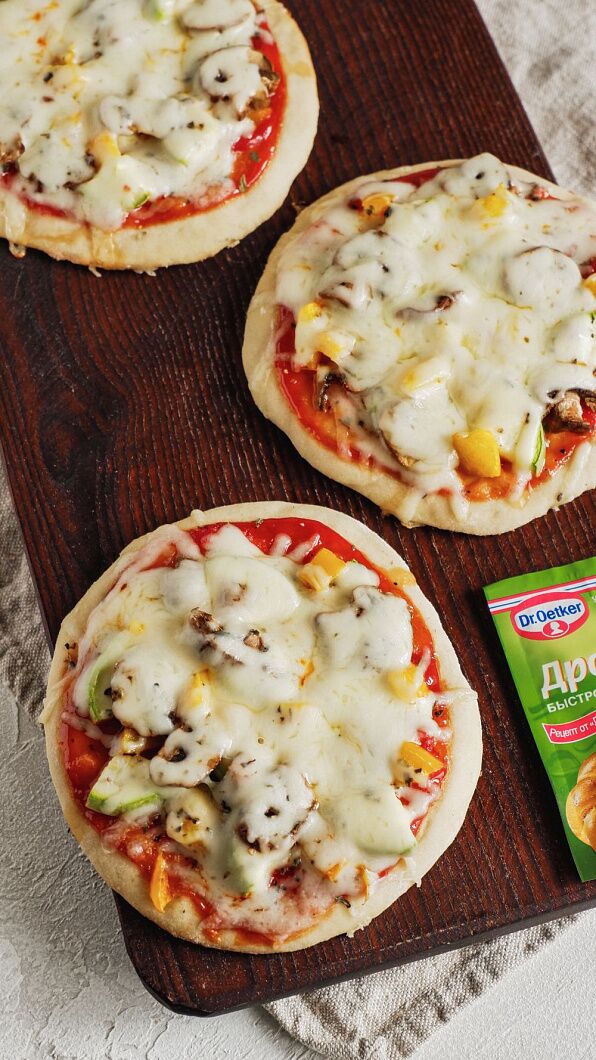 Мини- пиццы с овощами фото
