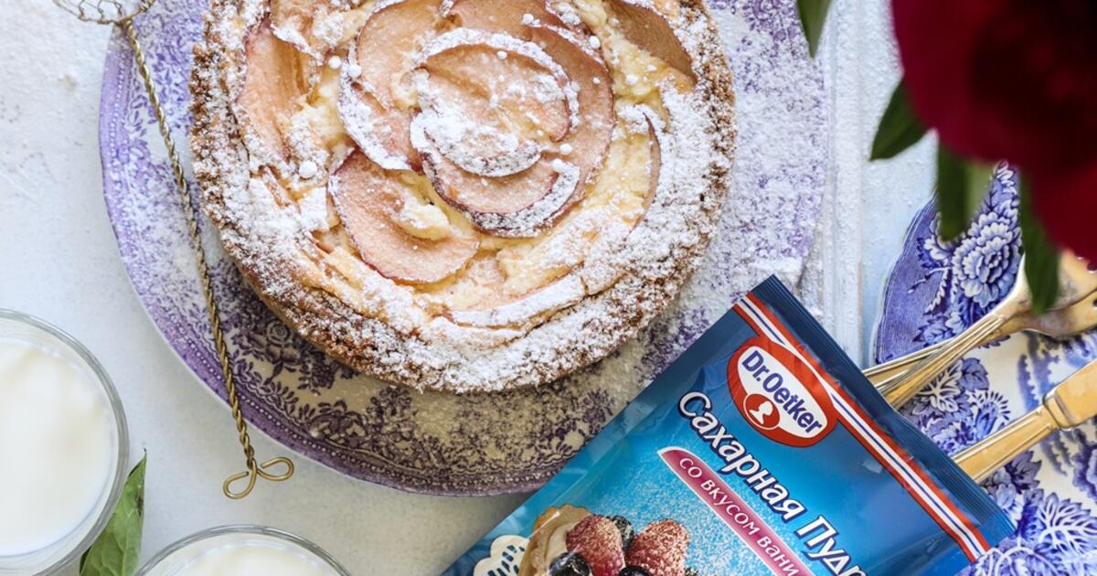 Тарт с творожно-тыквенным суфле пошаговый рецепт с фото