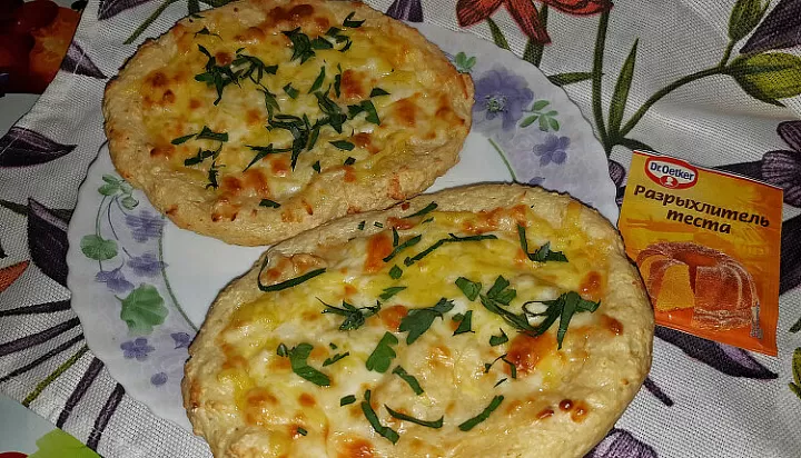 Диетические хачапури фото