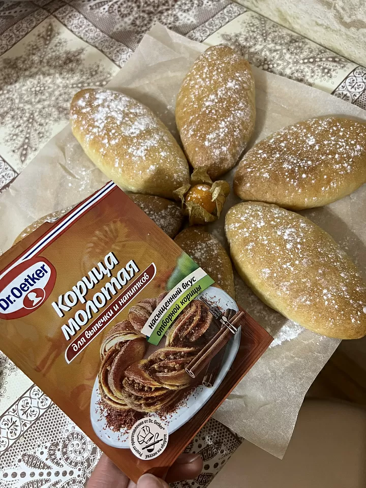 Печенье «арев» фото