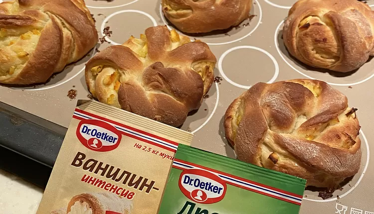 Апельсиновые булочки