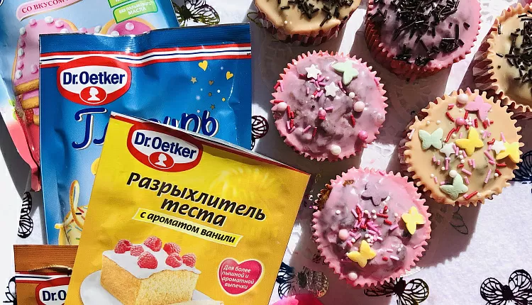 Морковные маффины с глазурью