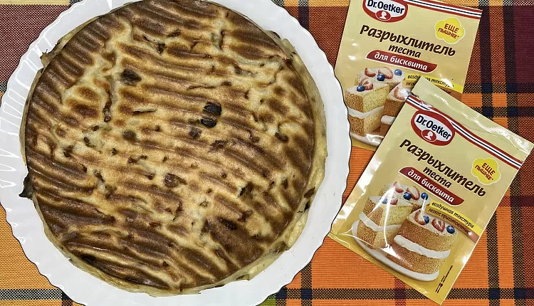 Заливной пирог с курицей и грибами 