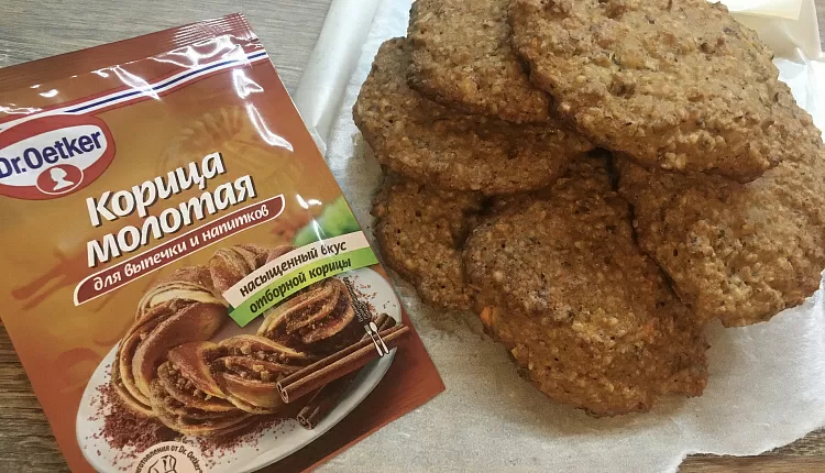 Морковно-ореховое печенье с корицей
