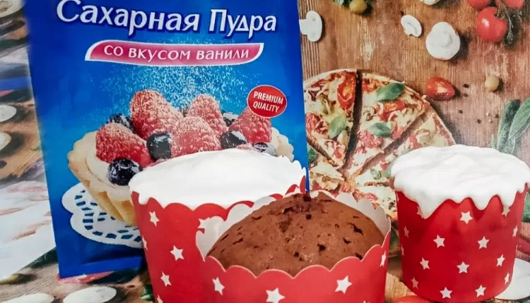 Шоколадные капкейки