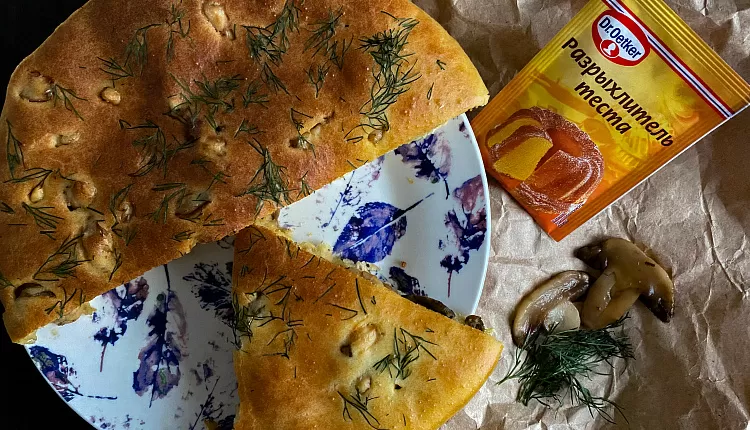 Заливной пирог с курицей и грибами 