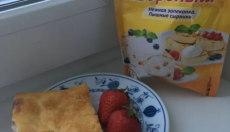 Нежнейшая творожная запеканка с брусникой