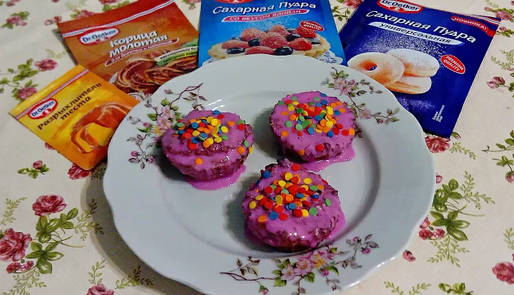 Морковные маффины с глазурью