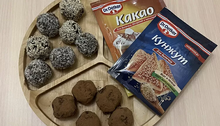 Классический шоколадный трюфель