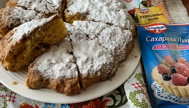 Тыквенный пирог с шоколадом