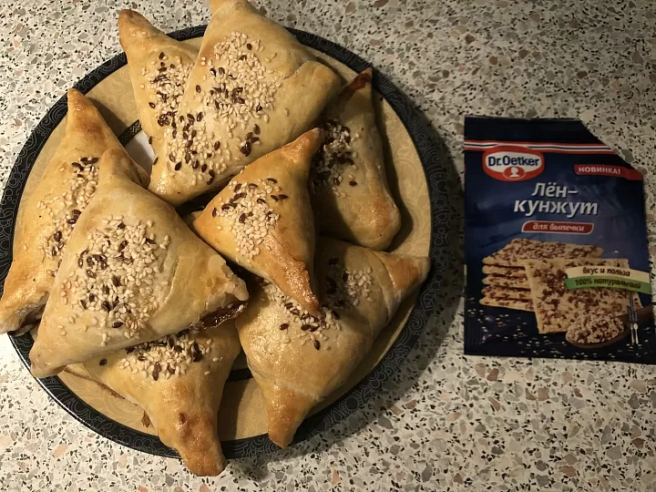 Самса с курицей  фото рецепта