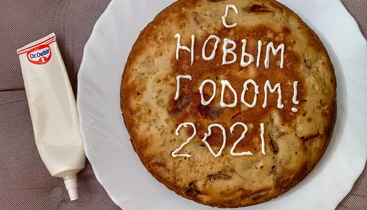 Шарлотка