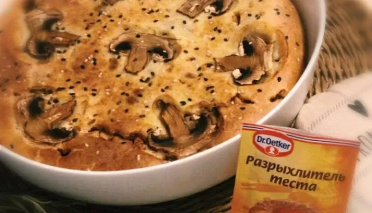 Заливной пирог с курицей и грибами 