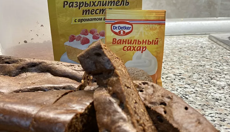 ПП-Брауни