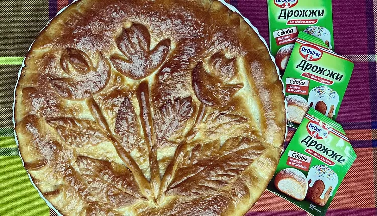 Закрытый пирог с капустой и яйцом