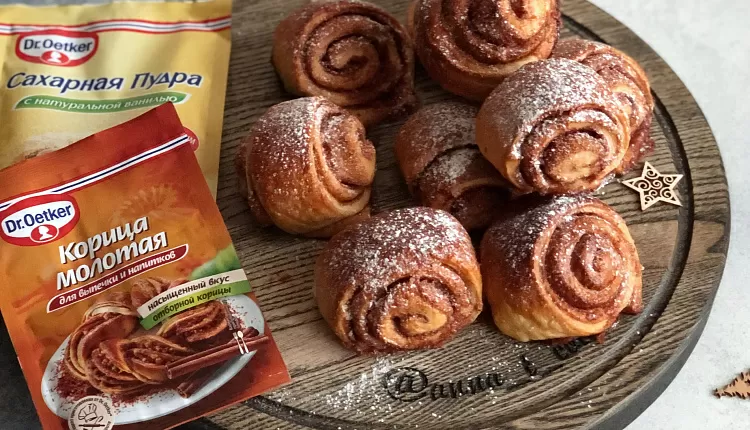Булочки с корицей