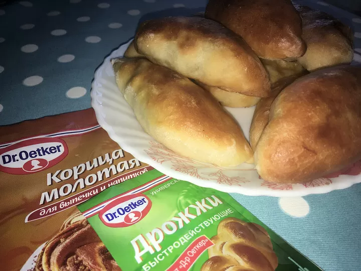 Пирожки в чудо-печке фото рецепта