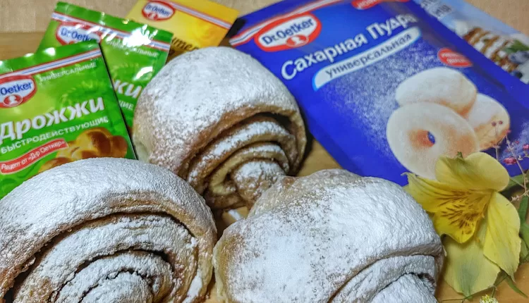 Булочки с корицей