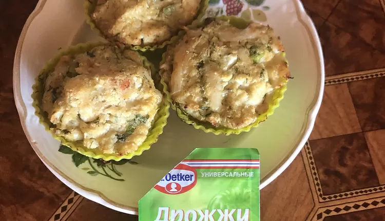 Овощные маффины