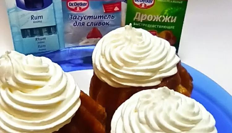 Ромовая баба