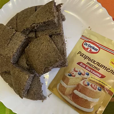 Фото отзыв на рецепт