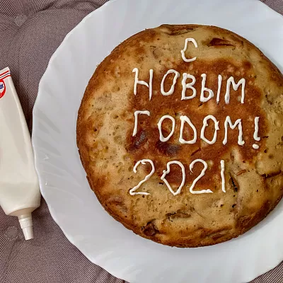 Фото отзыв на рецепт