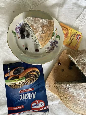 Фото отзыв на рецепт