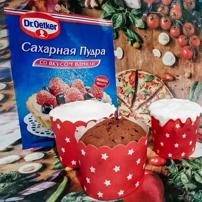 Фото отзыв на рецепт