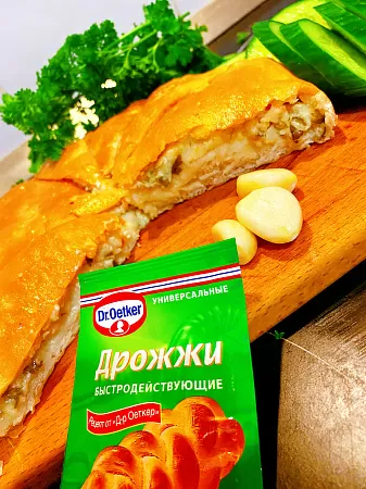 Фото отзыв на рецепт