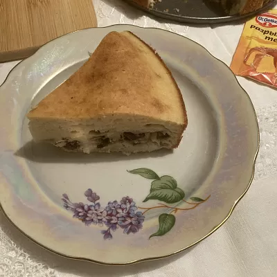 Фото отзыв на рецепт