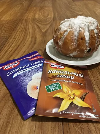 Фото отзыв на рецепт
