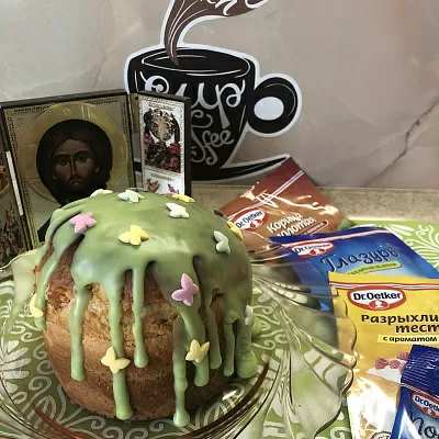 Фото отзыв на рецепт