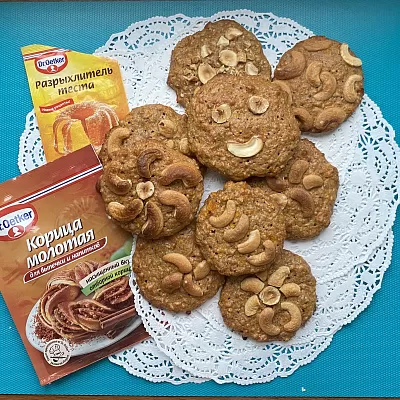 Фото отзыв на рецепт