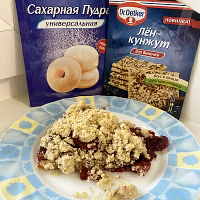 Фото отзыв на рецепт