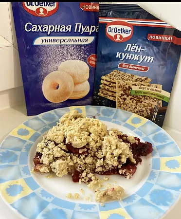 Фото отзыв на рецепт