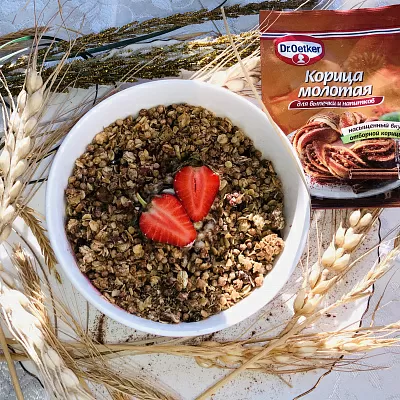 Фото отзыв на рецепт