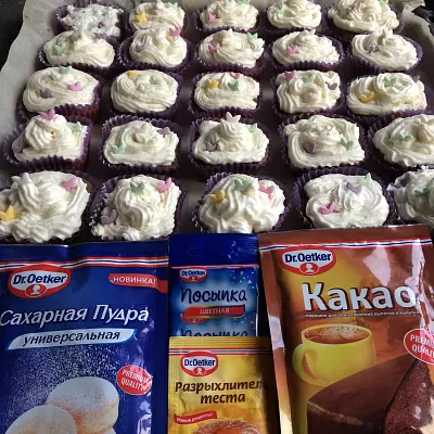 Фото отзыв на рецепт