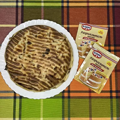 Фото отзыв на рецепт