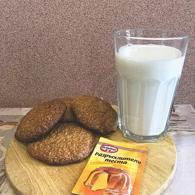 Фото отзыв на рецепт