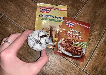 Печенье Трещинки