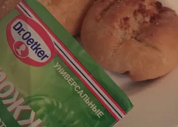 Булочки с чесноком