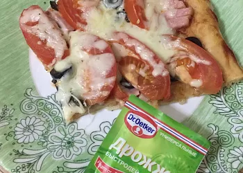 Пицца пальчики оближешь