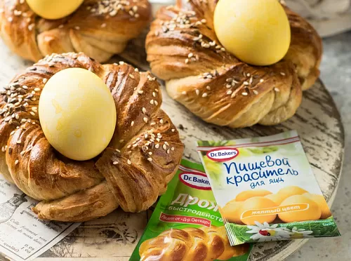 Фото рецепта Пасхальные булочки