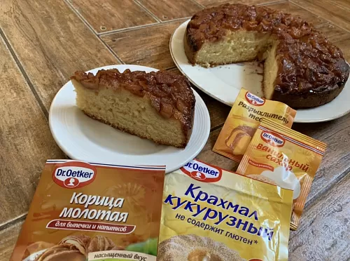 Фото рецепта Яблочный пирог с заварным кремом. 