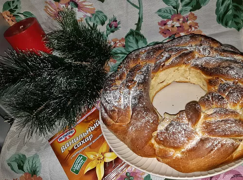 Фото рецепта Косичка с кленовым сиропом и орехом пекан «Конкурс Russell Hobbs»