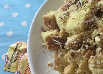 Снежная горка