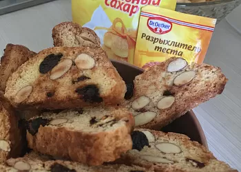 Кантуччи с миндалем