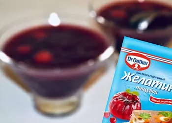 Желе ягодки