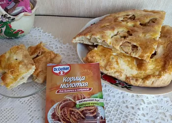 Пирог "Яблочко" с корицей