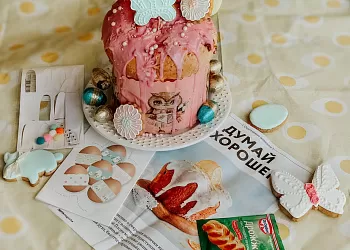 Кулич Пасхальный